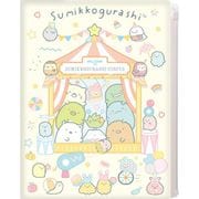 すみっコぐらし クリアホルダー6＋1ポケット FA05404