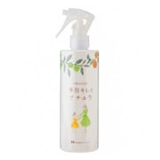 手指キレイナチュラ スプレー 300ml オーガニック [手指・全身用衛生剤]