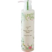 オーガニック洗顔料 ミルク洗顔 Creamy Face Wash 200ml [洗顔・軽いメイク落とし]