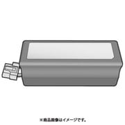 AVV97V-TU [充電式リチウムイオン電池]