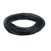 DB4W-04P [屋外線路用品 電線防護カバー 4mm ブラック 4巻]