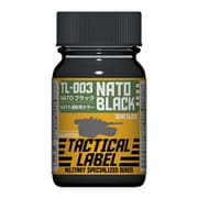 TLC-003 ミリタリーカラー TACTICAL LABEL 15ml NATOブラック [プラモデル塗料]