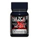 NC-015 NAZCAカラーシリーズ 15ml ダークブルーイッシュパープル [プラモデル塗料]
