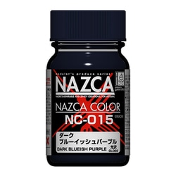 ヨドバシ.com - ガイアノーツ NC-015 NAZCAカラーシリーズ 15ml ダークブルーイッシュパープル [プラモデル塗料]  通販【全品無料配達】