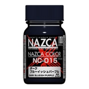 NC-015 NAZCAカラーシリーズ 15ml ダークブルーイッシュパープル [プラモデル塗料]