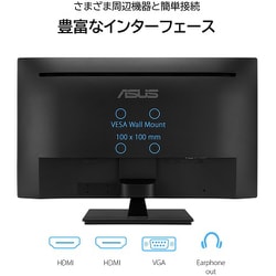 ヨドバシ.com - エイスース ASUS VA329HE [モニター Eye Care 31.5型