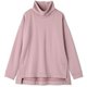 ストレッチモメンタムハイネックドトップ STRETCH MOMENTUM HIGH NECKED TOP DC522321 アメジストパープル(AE) Mサイズ [フィットネス ヨガ スウェット レディース]
