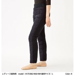 ◆◆□ ＜ダンスキン＞ DANSKIN ピルエットハイブリッドロングパンツ(レディース／バレエ) DA422300 (K)