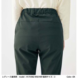ヨドバシ.com - ダンスキン DANSKIN シェルタリングフレアパンツ
