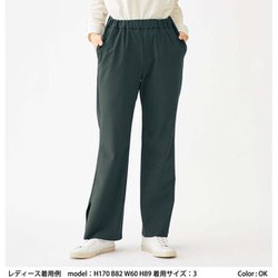 ヨドバシ.com - ダンスキン DANSKIN シェルタリングフレアパンツ