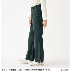 ヨドバシ.com - ダンスキン DANSKIN シェルタリングフレアパンツ SHELTERING FLARE PANTS DMF421301 OK  サイズ2 [フィットネス ヨガ パンツ レディース] 通販【全品無料配達】