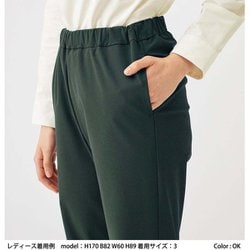 DANSKIN シェルタリングフレアパンツ「ウォームグレー」サイズ３ ヨドバシ.com - ダンスキン DANSKIN シェルタリングフレアパンツ