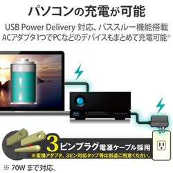 ヨドバシ.com - LACIE ラシー STHS10000800 [外付けHDD 10TB 1big Dock