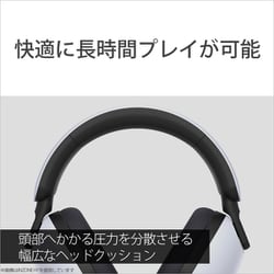 ヨドバシ.com - ソニー SONY MDR-G300 WZ [ゲーミングヘッドセット