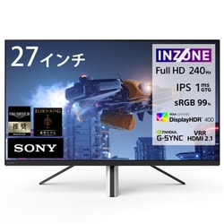 ヨドバシ.com - ソニー SONY ゲーミングモニター INZONE M3（イン