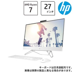 ヨドバシ.com - HP 613V7PA-AAAA [一体型デスクトップ HP 27-cb0000