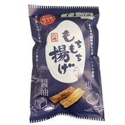 二種もちもち揚げ 15袋（醤油8袋・塩7袋）