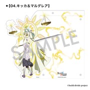 ビルディバイド -＃000000- アクリルスタンドキーホルダー 04.キッカ＆マルグレア [キャラクターグッズ]