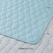 Cool Liv FINE パッドシーツ S ブルー Q-max値0.335 22413-37210/306(B)