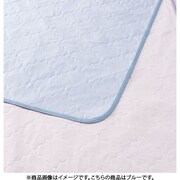 Cool Liv RELAX ピロパッド ブルー Q-max値0.469 22413-38048/304(B)