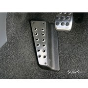 フットレストカバー シルバー ZC31S-MT 841501-4650M