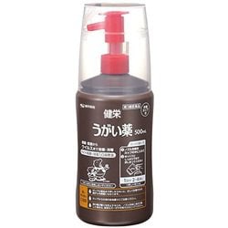ヨドバシ.com - 健栄製薬 健栄うがい薬 500ml [第3類医薬品