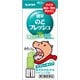 健栄のどフレッシュ 12ml [第3類医薬品 のどスプレー]