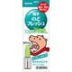 健栄のどフレッシュ 25ml [第3類医薬品 のどスプレー]