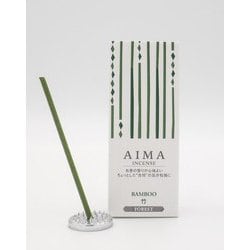 AIMA（アイマ） お香 竹の香り 15本入り [A-005]