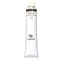 262 油絵具 ピーチブラック 20号 110ml