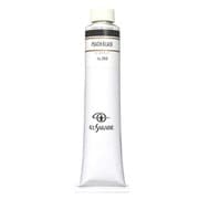 262 油絵具 ピーチブラック 20号 110ml