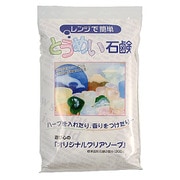 とうめい石鹸 200g