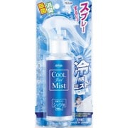 ツンドラ倶楽部 冷感ミスト シャツ用 100ml 除菌・消臭 TKCB-008