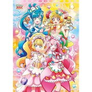 300-L574 デリシャスパーティ プリキュア とびきりデリシャスタイム [ジグソーパズル 300ラージピース （完成サイズ：38×53cm）]