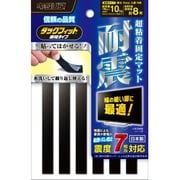 TF-10100-5 [タックフィット 細幅タイプ 10mm×100mm 6本入り 目安耐荷重：1本あたり10kg]