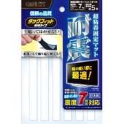TF-10100CL-3 [タックフィット 細幅タイプ 10mm×100mm 6本入り 目安耐荷重：1本あたり7kg]