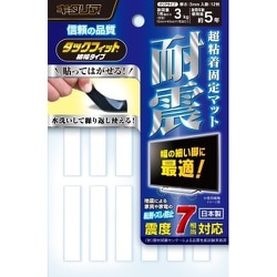 TF-1040CL-3 [タックフィット 細幅タイプ 10mm×40mm 12本入り 目安耐荷重：1本あたり3kg]