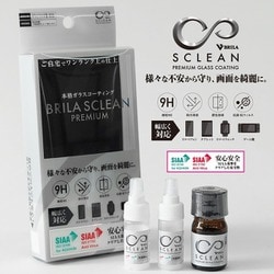 PSAS01 [BRILA SCLEAN Premium Glass Coating DIY ガラスコーティング液]