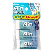 XZEAS08DNH3 [アイン消しゴム DINCH 3個パック]