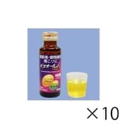 ビタオールL 50mL×10 [第3類医薬品 ビタミン剤]