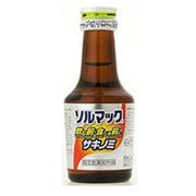 ソルマック5 50mL×8 [指定医薬部外品 胃腸剤]