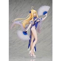 Frea フレア アズールレーン セントー 清冽な春風 Ver. [塗装済完成品