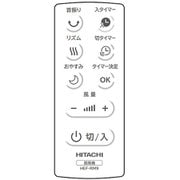 HEF-AL300D-002 [扇風機用リモコン]