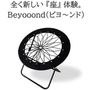 beyooond（ビヨ～ンド）