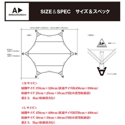 オールアバウトアウトドアーズ ストレッチタープ ヘキサ M ヨドバシ.com - オールアバウトアウトドアーズ all about