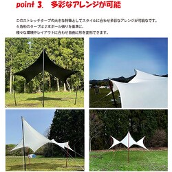 ヨドバシ.com - オールアバウトアウトドアーズ all about outdoors