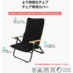 ヨドバシ.com - カズミアウトドア KZM OUTDOOR KZM モーション
