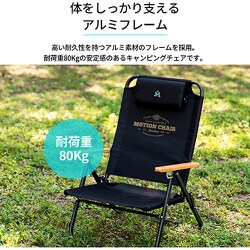 ヨドバシ.com - カズミアウトドア KZM OUTDOOR KZM モーション