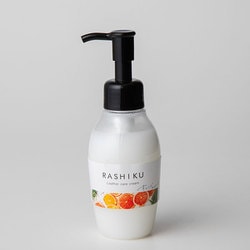 R-007 レザーケアクリーム オレンジスイートの香り 120ml