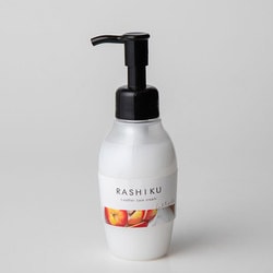 R-008 レザーケアクリーム ムスクアップルの香り 120ml